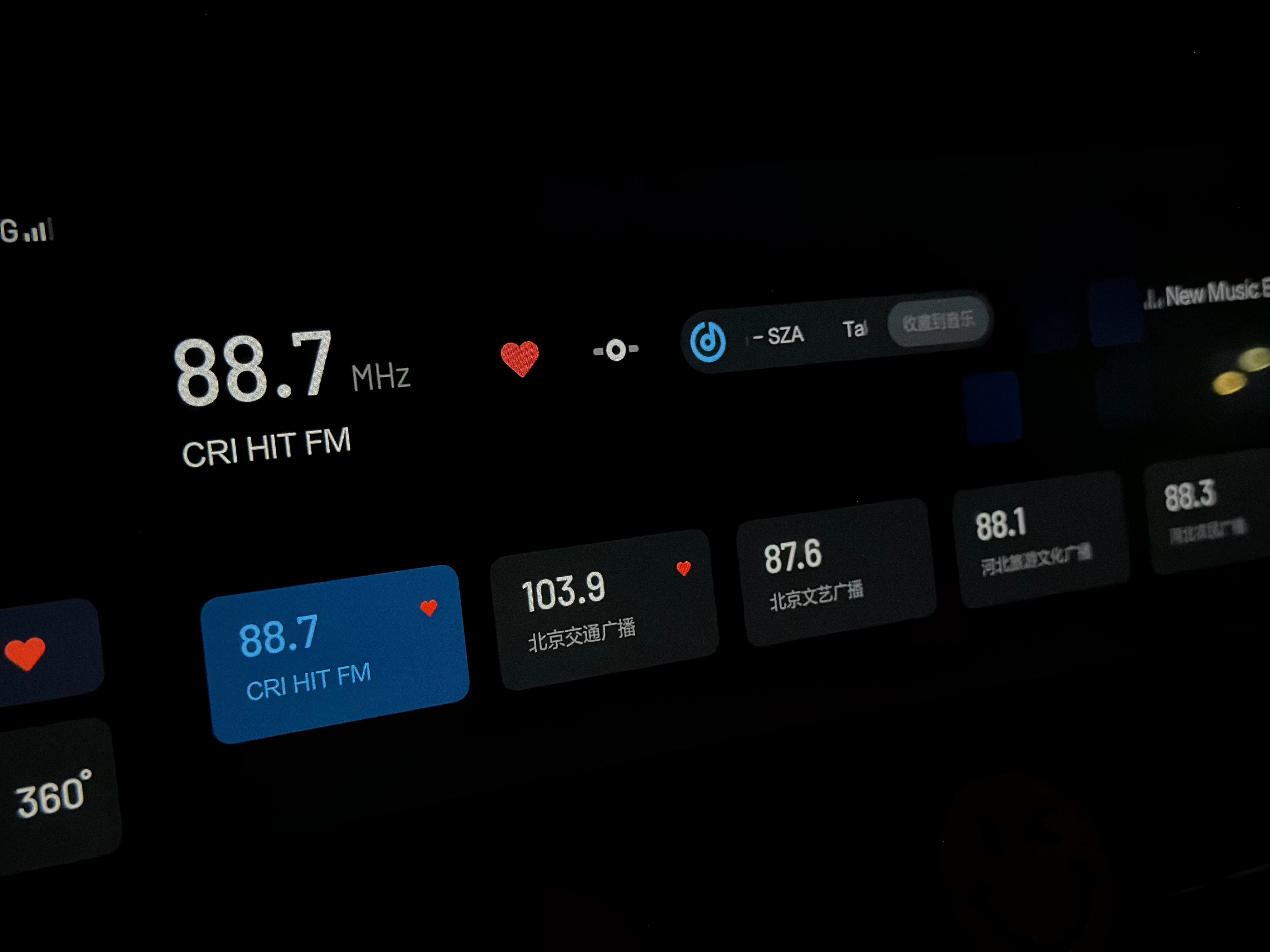 据说887即将迎来最后一天了，大家平常开车都怎么消磨路上的时光？投个票吧？A：听