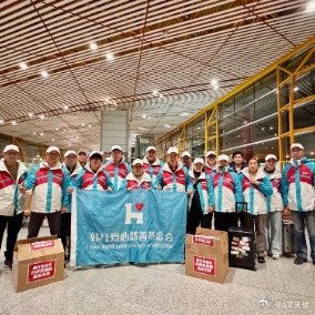 韩红基金会捐赠名单 韩红携28位文艺工作者的捐款,支援西藏地震灾区 西藏日喀则6