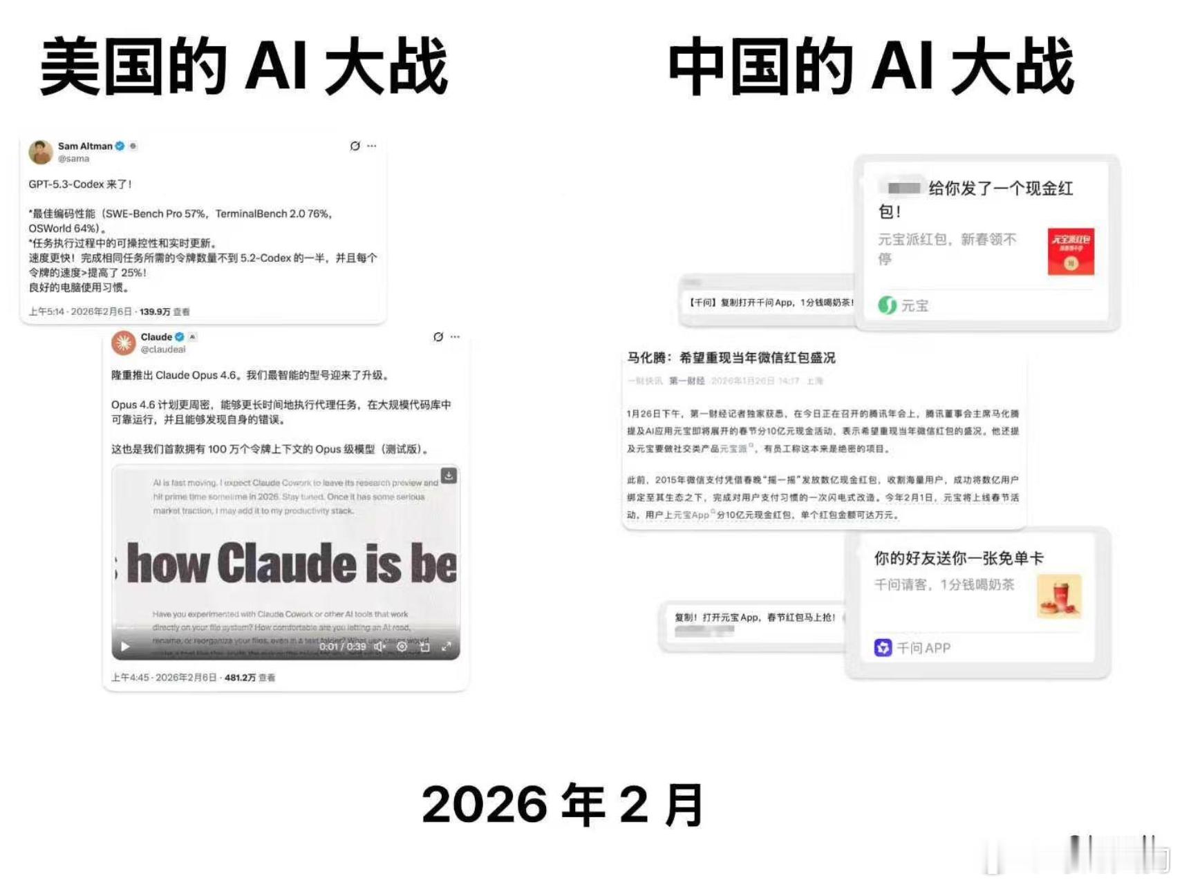 用了很多国内外软件就会发现，国外的一些软件虽然功能强大，但在人机交互，用户体验上