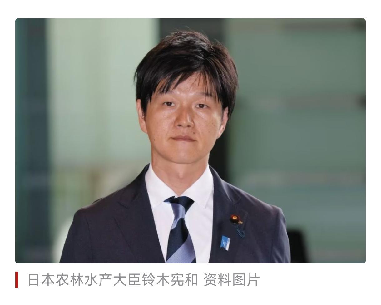 日本“骨骼清奇”，果然资本主义只求逐利，与人民生无关。
    日本不顾其大米市