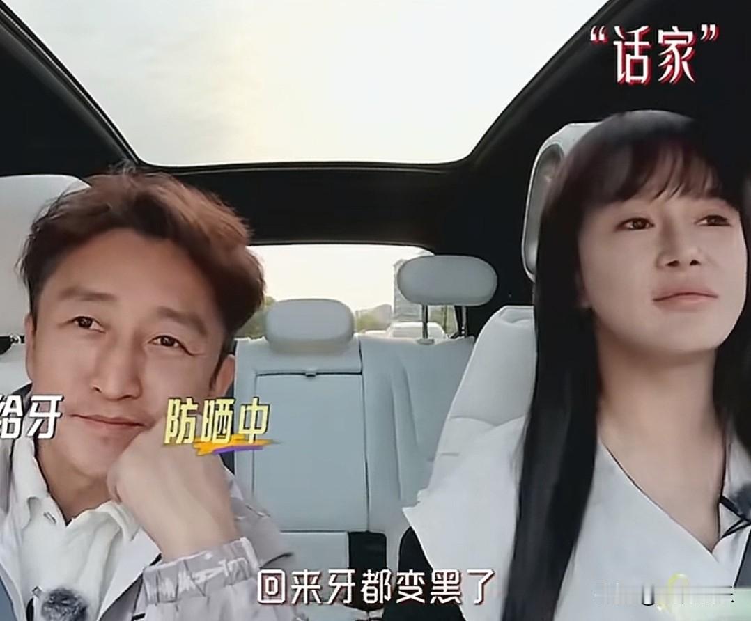 原来冉莹颖在邹市明眼中，
竟然是这个样子，
邹市明说，
在他们家，
冉莹颖特别能