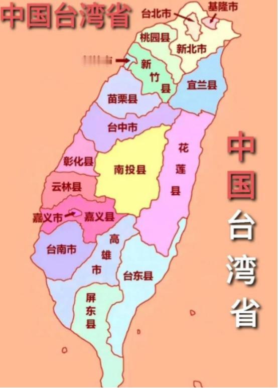 国防部称呼突变，台军一夜成“匪”？岛内士兵的父母，是真慌了，国防部突然将“台湾防