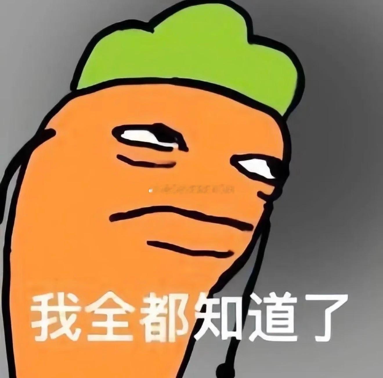 人一旦决定开始省钱是到一定岁数了 已经喜欢8点之后去逛超市了 生鲜区好多打折的 