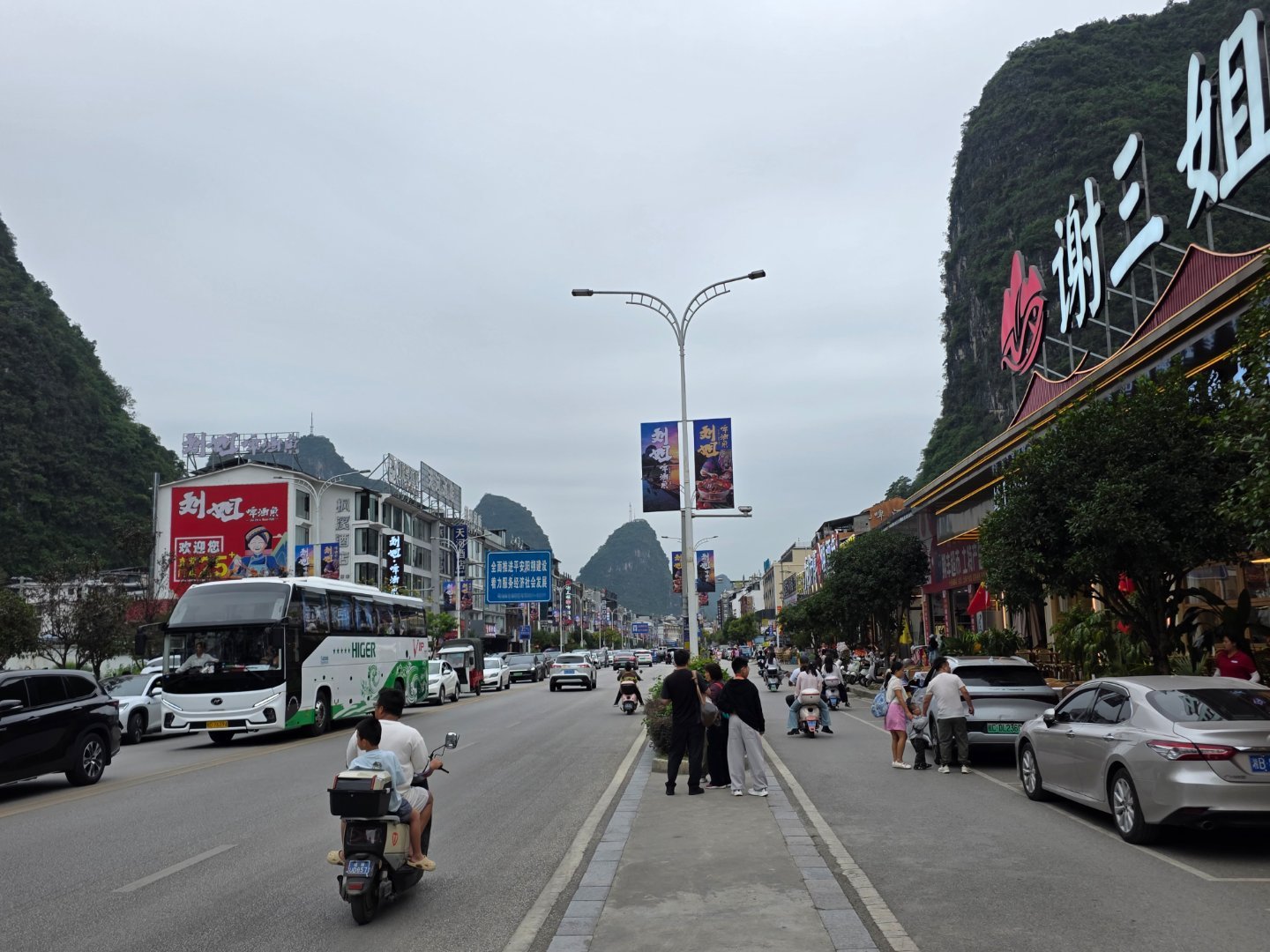 阳朔的一天是以一碗桂林米粉开始的国庆嗨出行 桂林·十里画廊