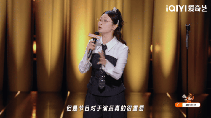 嘻哈说不想当女侠喜剧之王单口季嘻哈谈及女侠标签，坦言并不鼓励人人都做女侠。行侠仗