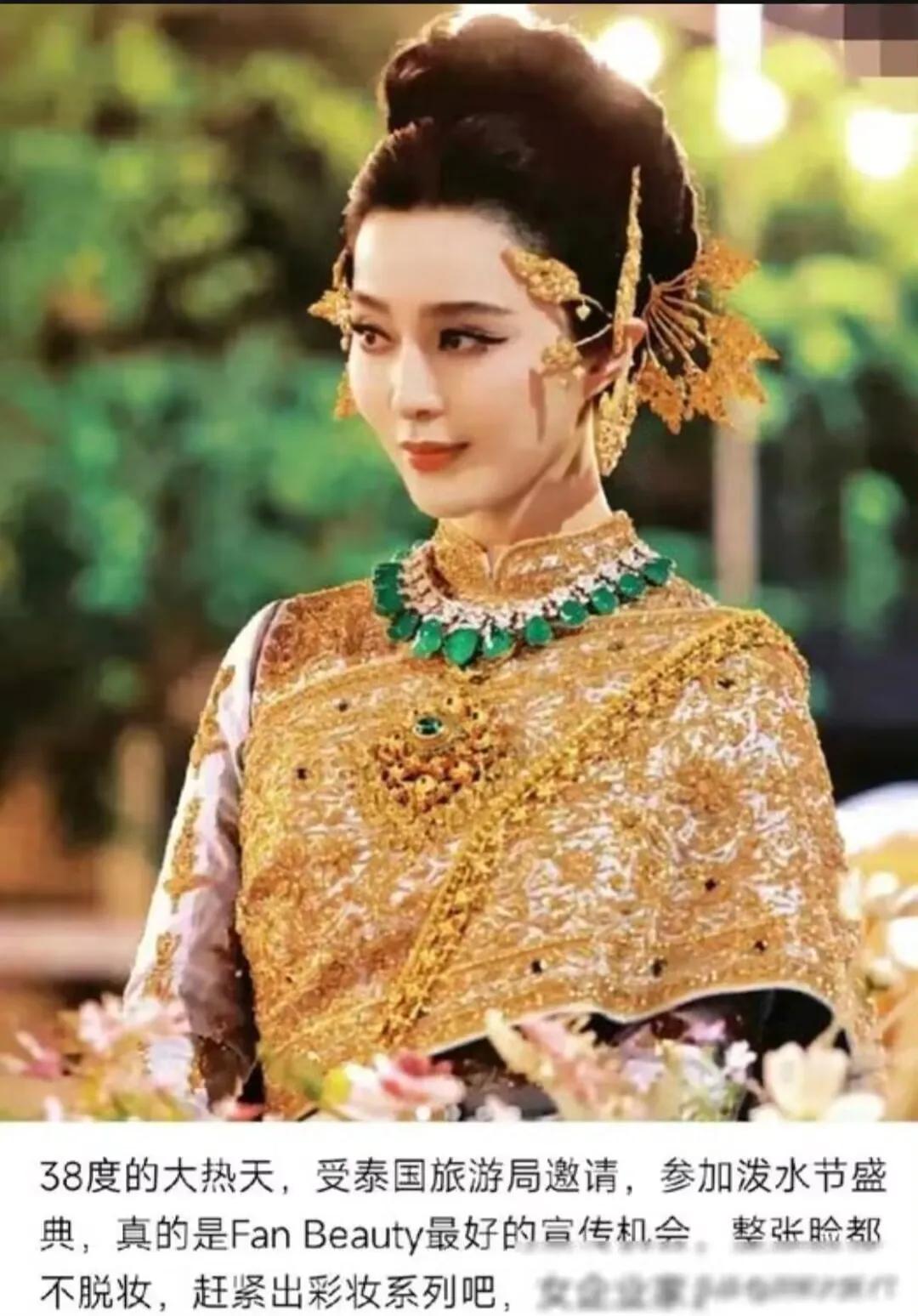 十年前，她可是娱乐圈的璀璨之星，美貌与实力并存，吸引了无数粉丝。可如今，这位女星