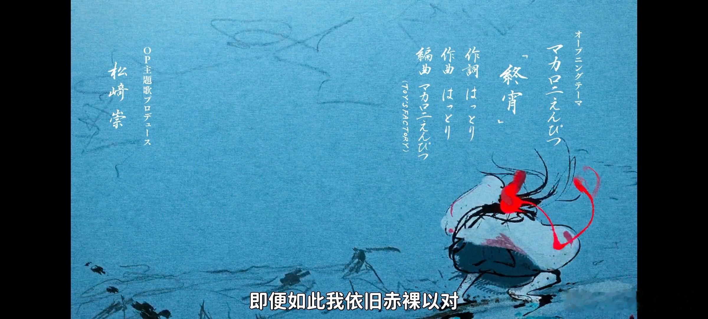 好好听なのだ 