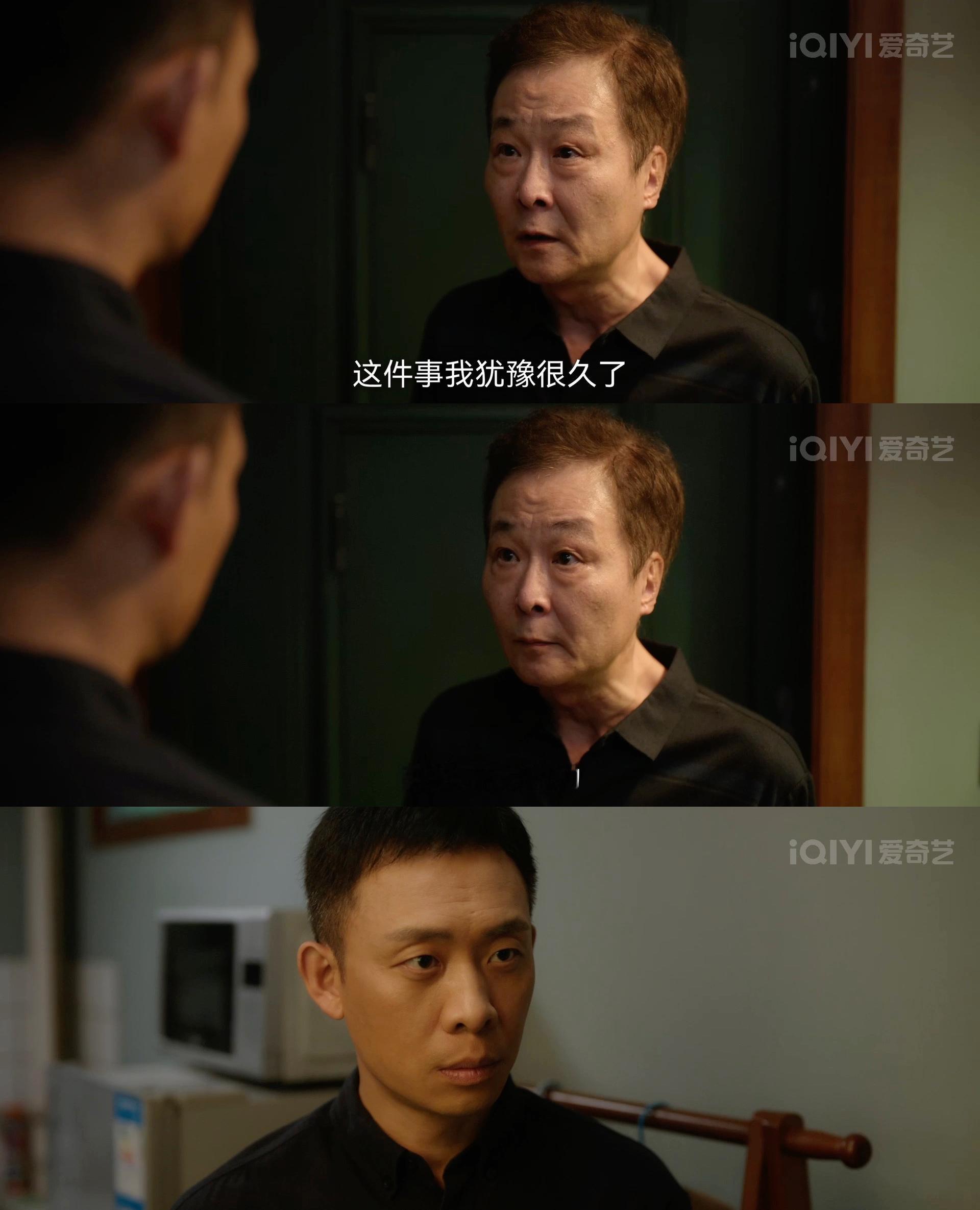 #这部剧每个人都有脑子# 《网剧九部的检察官》展现出非凡魅力。在这部国产首个未检