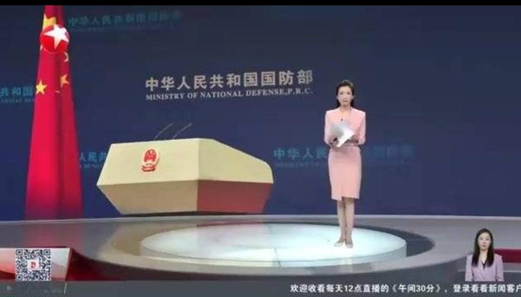 中印尼台东通航演练引全球关注，释放清晰地区信号
 
依据国防部、新华网8月11-