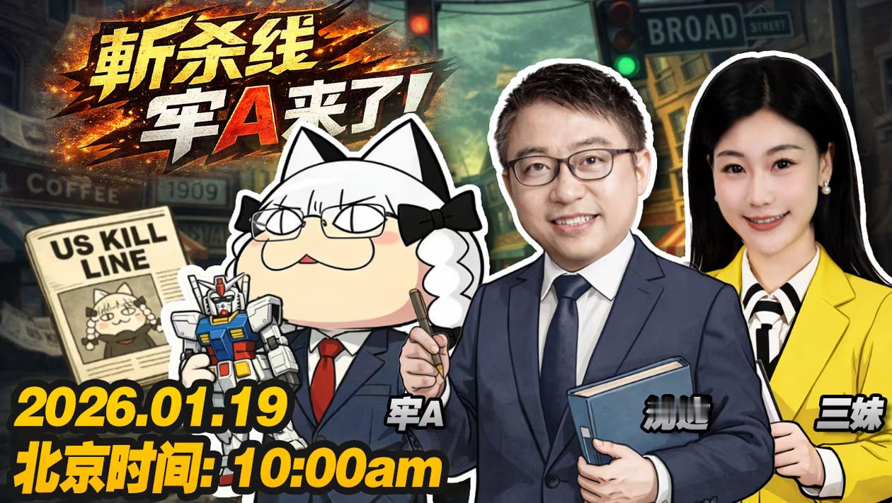 🔻没别的意思，我就想问一下中间这个是用什么软件P的。 