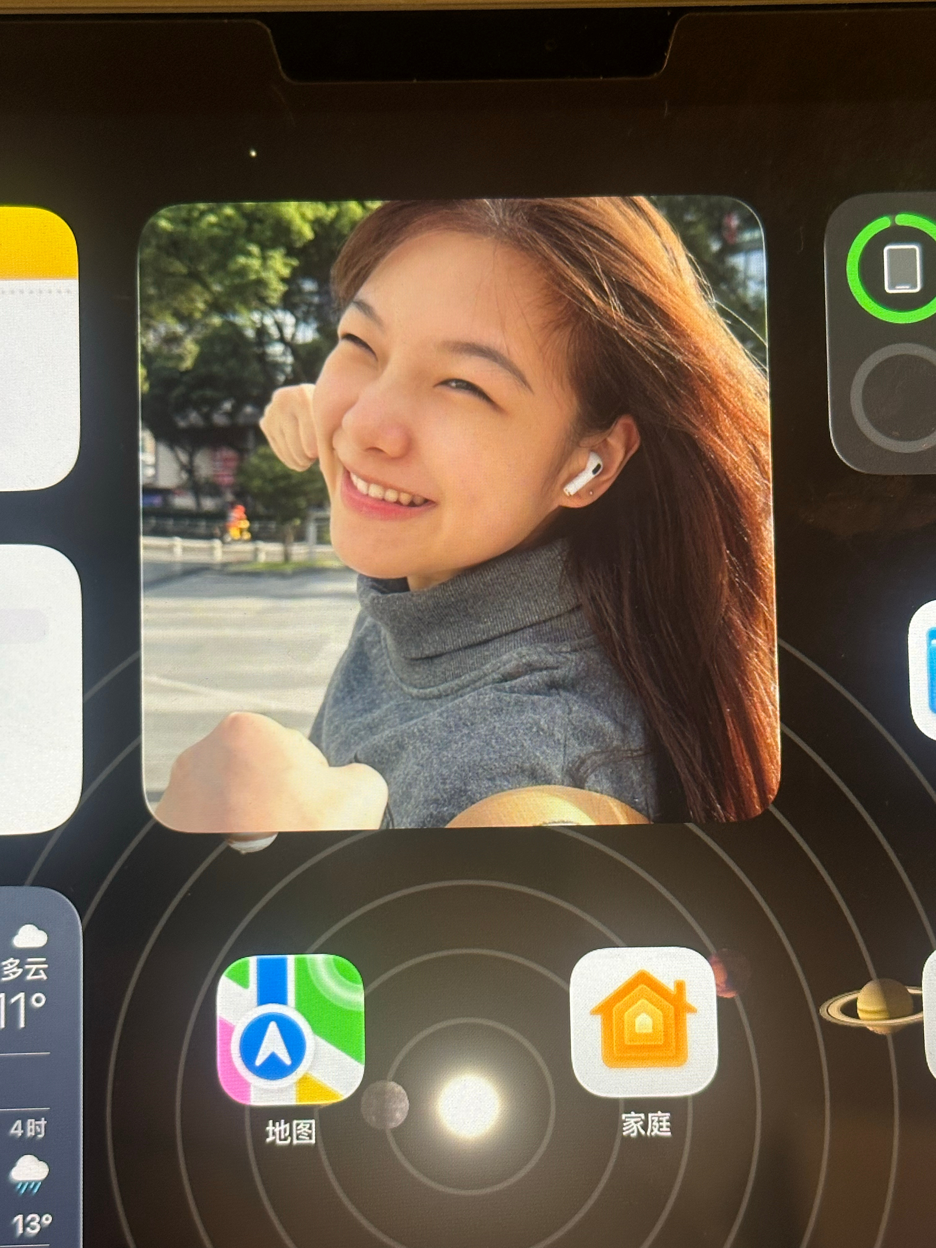 iPad 老给我推朵朵美照，哎呀可想死我了