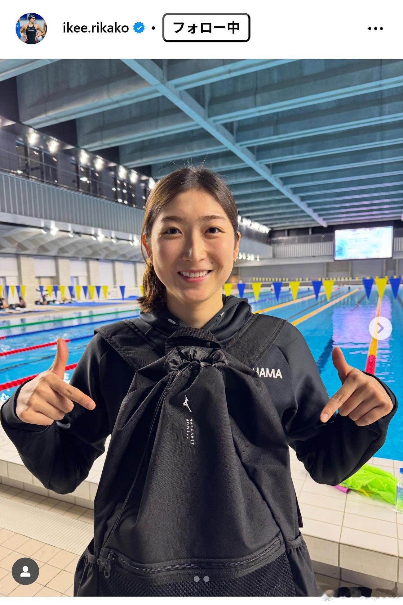 池江璃花子 日本游泳女将池江璃花子（25岁，隶属横浜橡胶）于28日更新了个人In