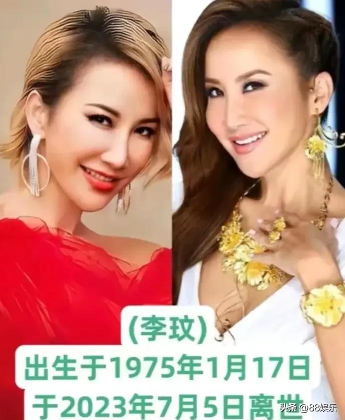 一幕幕经典留在荧幕，一代人记忆刻在心底。
时光匆匆，容颜更迭，有些身影再也见不到