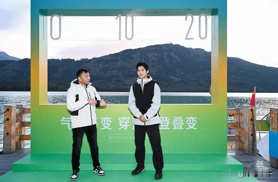 波司登的公关现在应该急得团团转了吧？
9月10号官宣于适成为波司登代言人，
结果