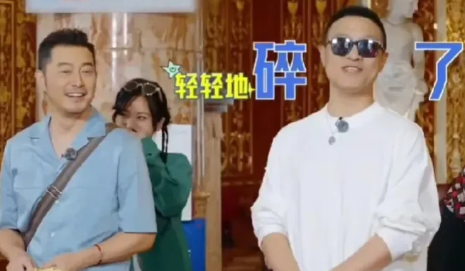 #汪峰 我怎么就这么被人嫌弃# 汪峰遭遇无人组队、游戏被拒的尴尬处境，让人忍俊不