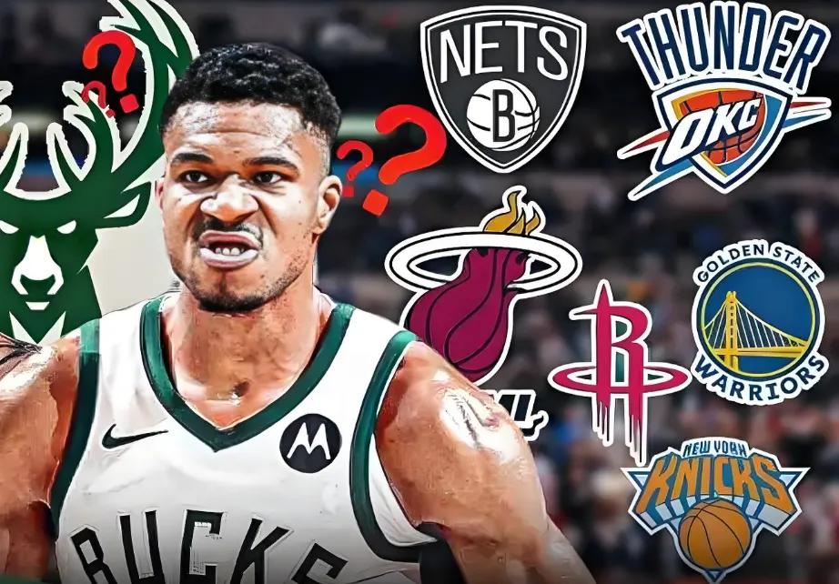 距离2月6日不到一周的时间，交易市场最大牌的球星扬尼斯·阿德托昆博终于决定要离开