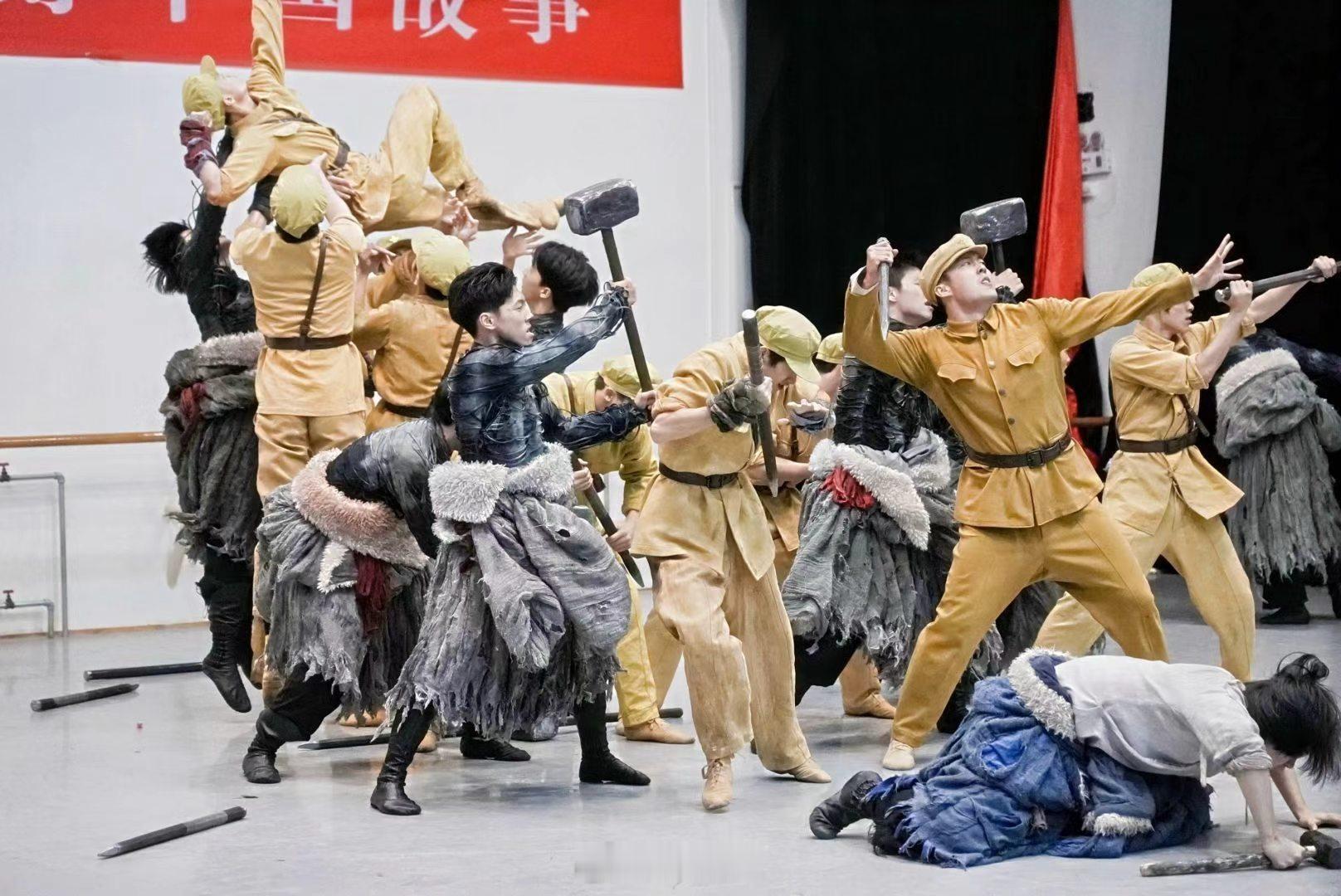 同心之旅 复兴有我6月24日，同心之旅复兴有我主题系列第十三场活动走进北京舞蹈学