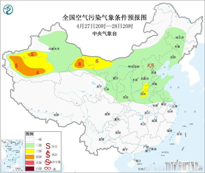 【雾和沙尘】今晚中央气象台给出的预报，今晚到明晨，没有明显的雾。从数值预报看，明