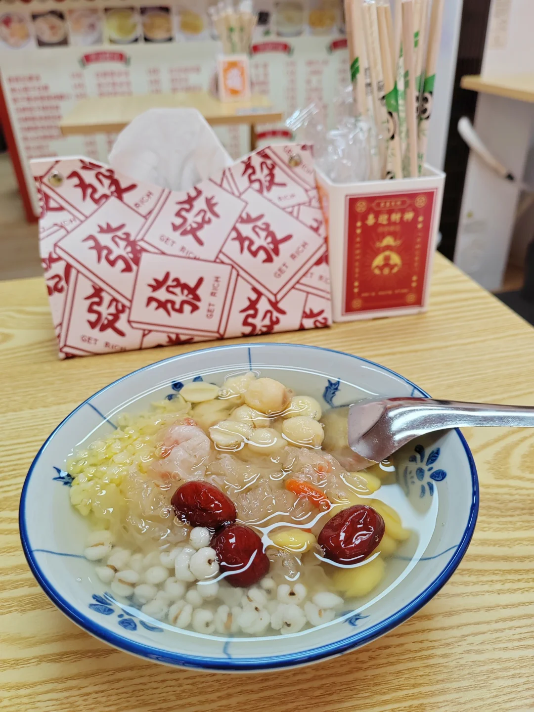 纯朴、地道的潮汕糖水来一碗