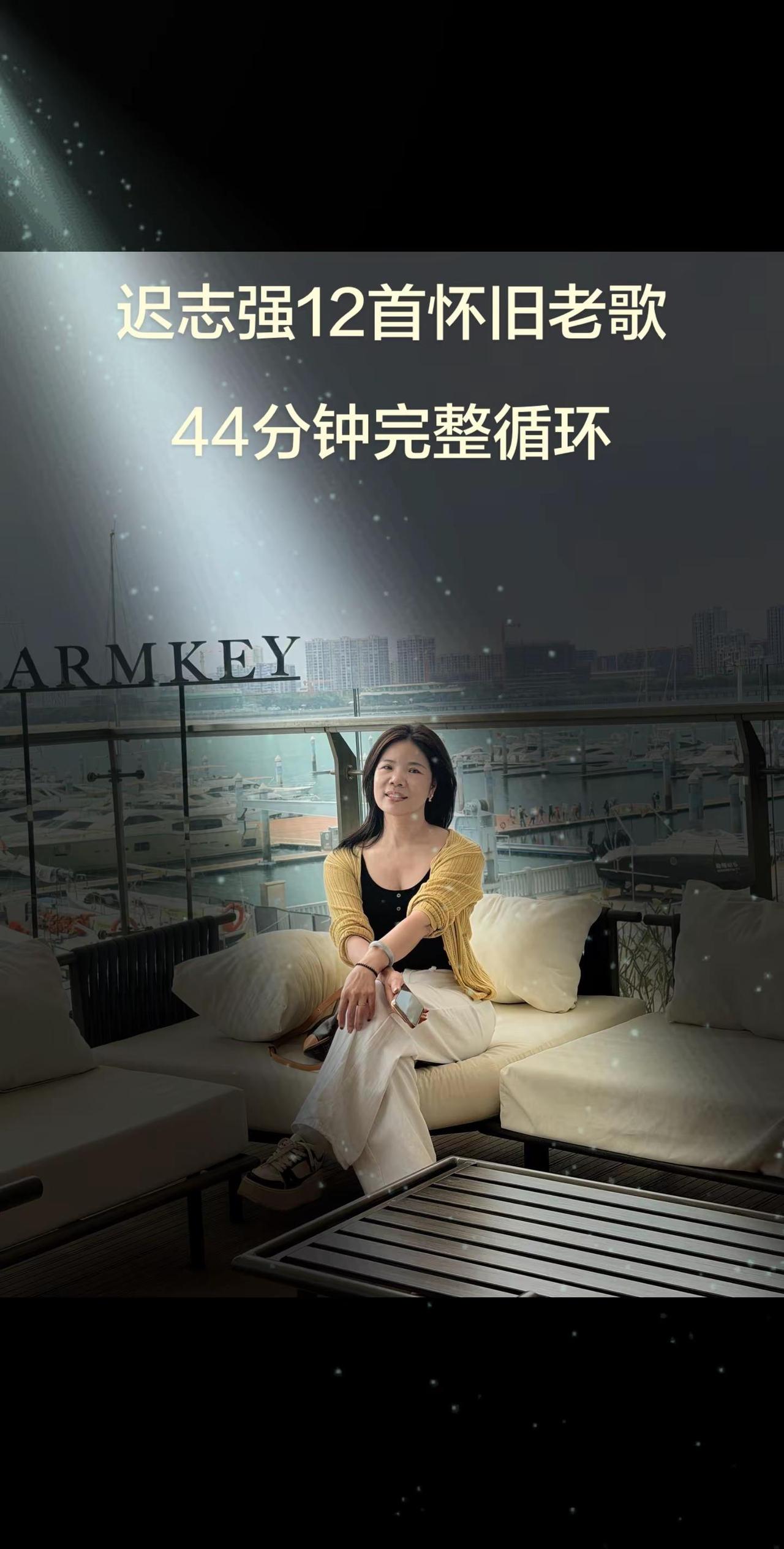 01《钞票》02.《十不该》03.《愁阿愁》04.《铁窗汇》05.《狱望月》06