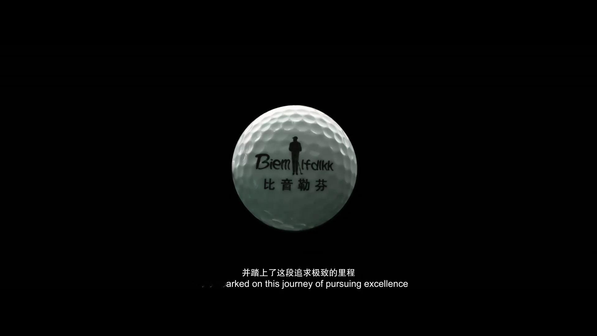 努力支持吴尊的所有工作！事业家庭两不误！希望吴尊发展越来越好，感谢品牌爸爸的信任