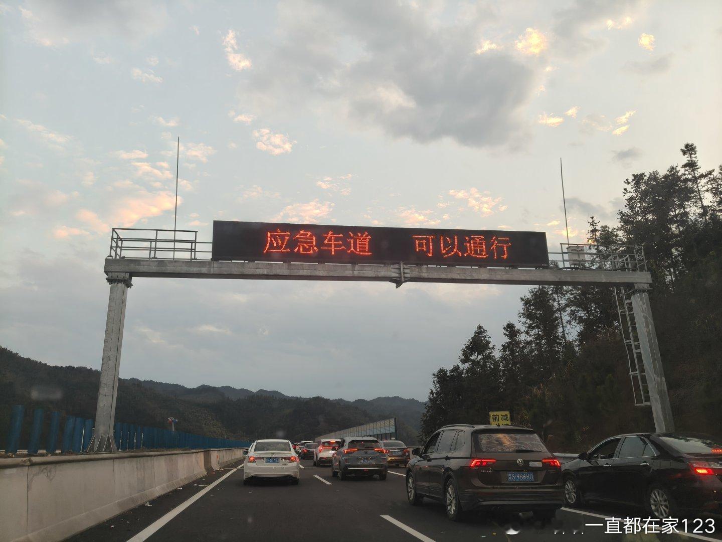 江西究竟有多堵，由此可见一斑!汽车冷知识春运