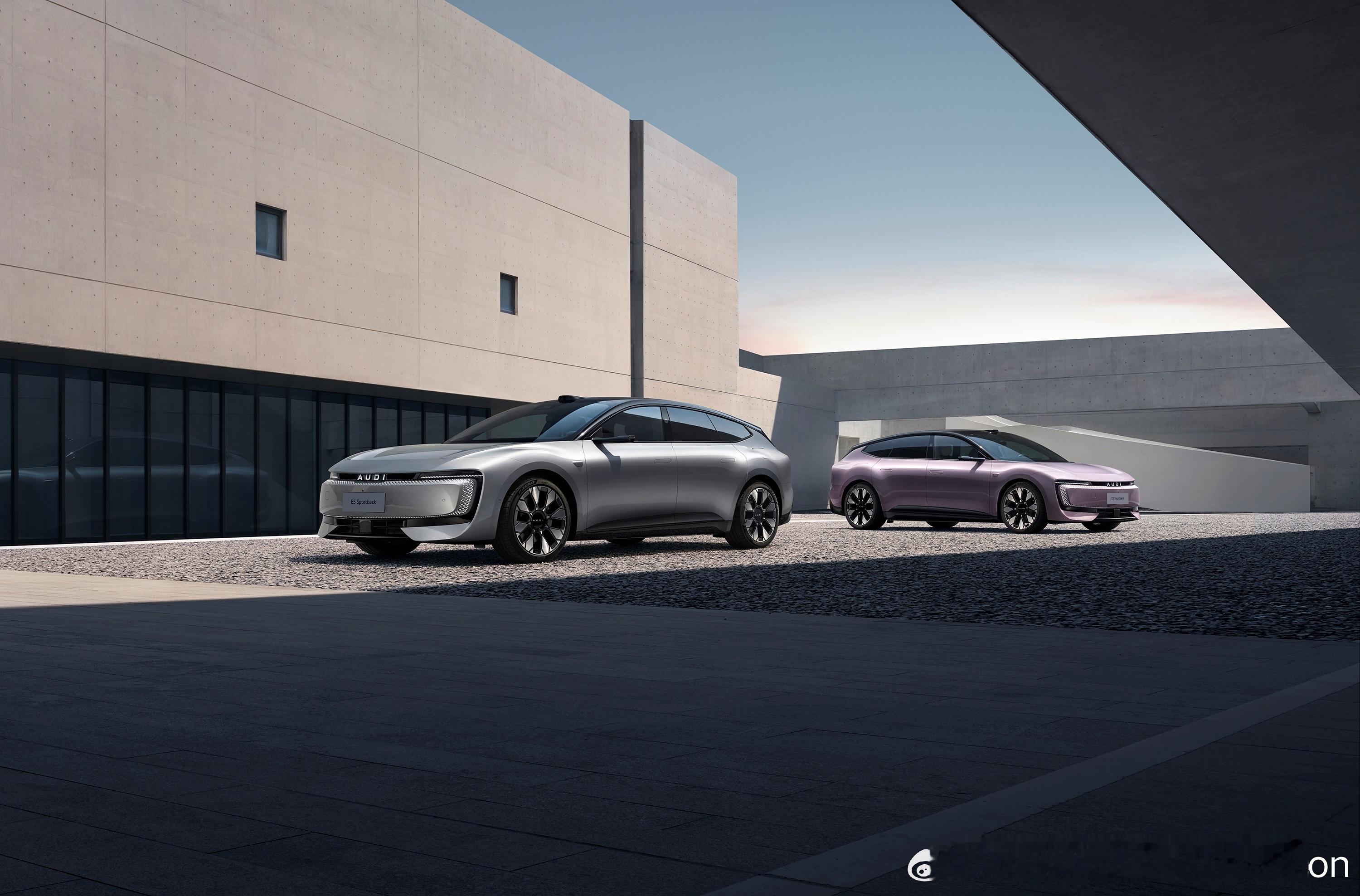 【上汽奥迪携手豆包送出E5 Sportback使用权】春节将至，上汽奥迪携手豆包