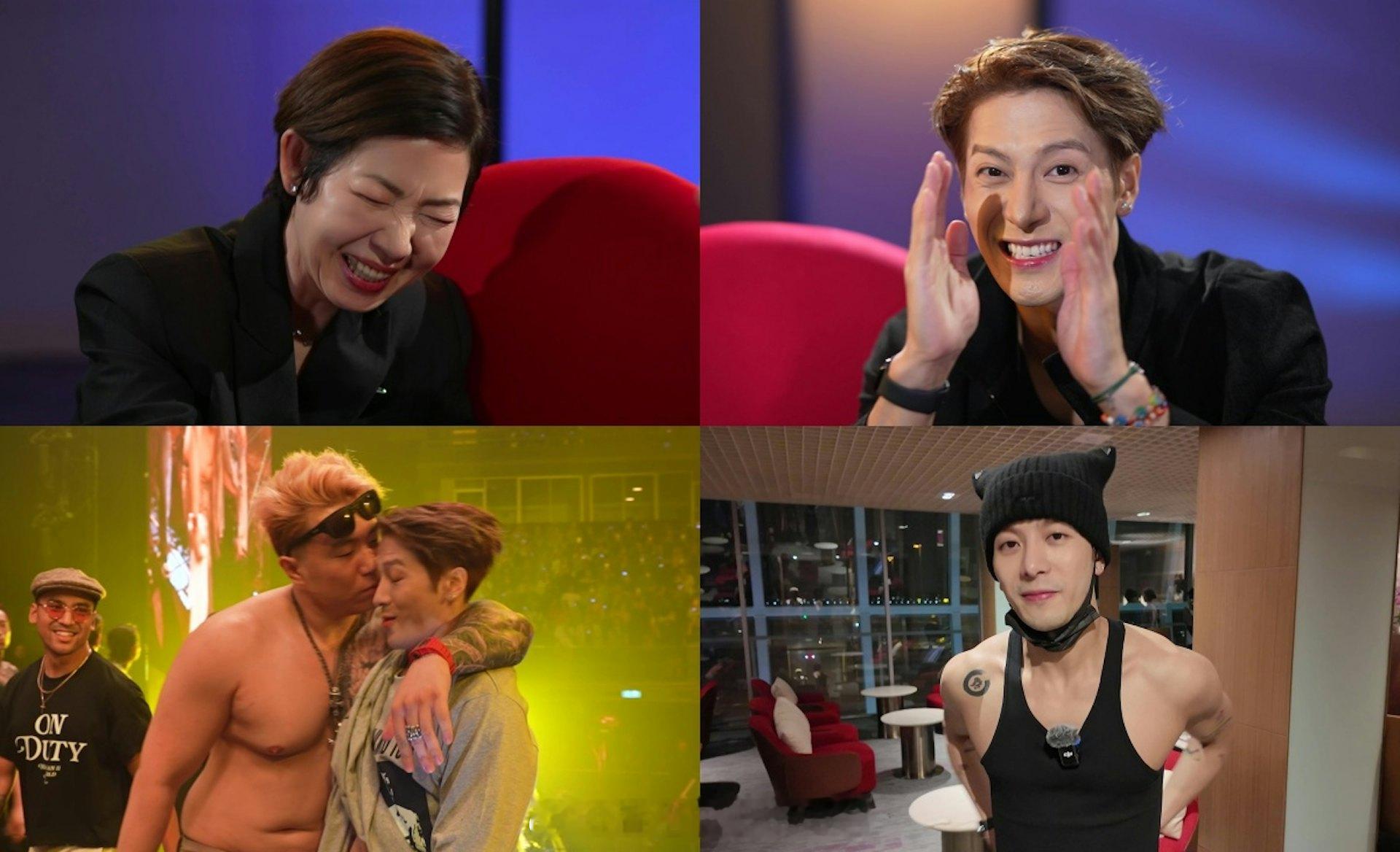 芷珊再约王嘉尔｜Jackson自爆做医美整脸骨 大谈脱裤OK不脱内裤一连两集台庆