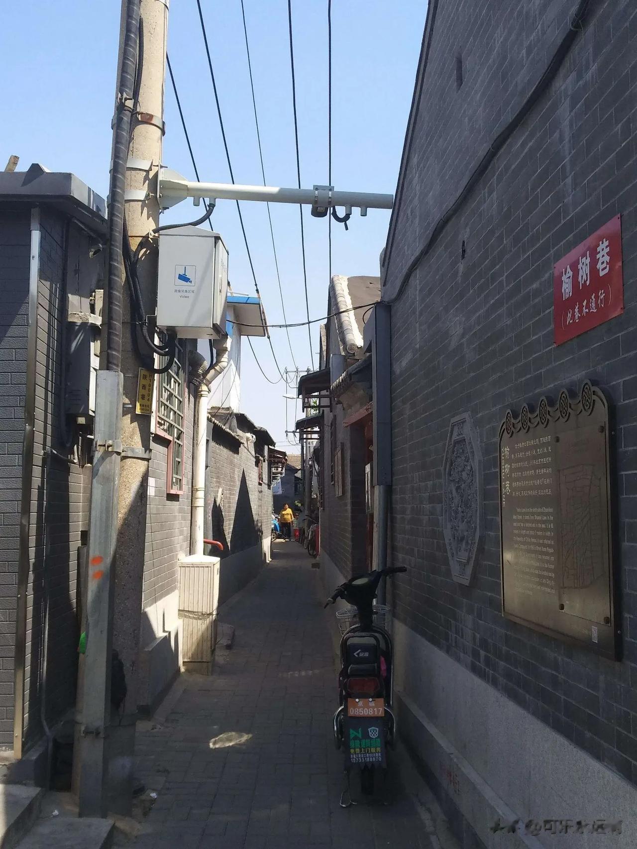 八大胡同，100年前的“天上人间”。
本来主要以清吟小班、茶室这些高等场所分布为