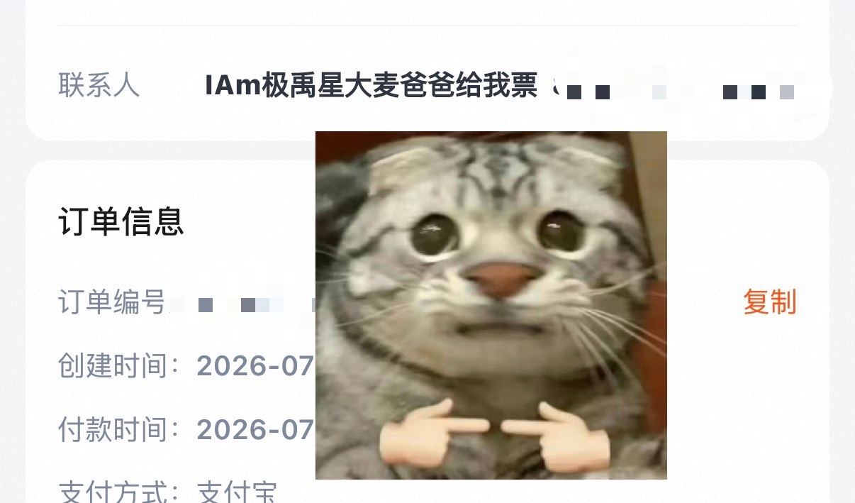 说不定这个真有用
