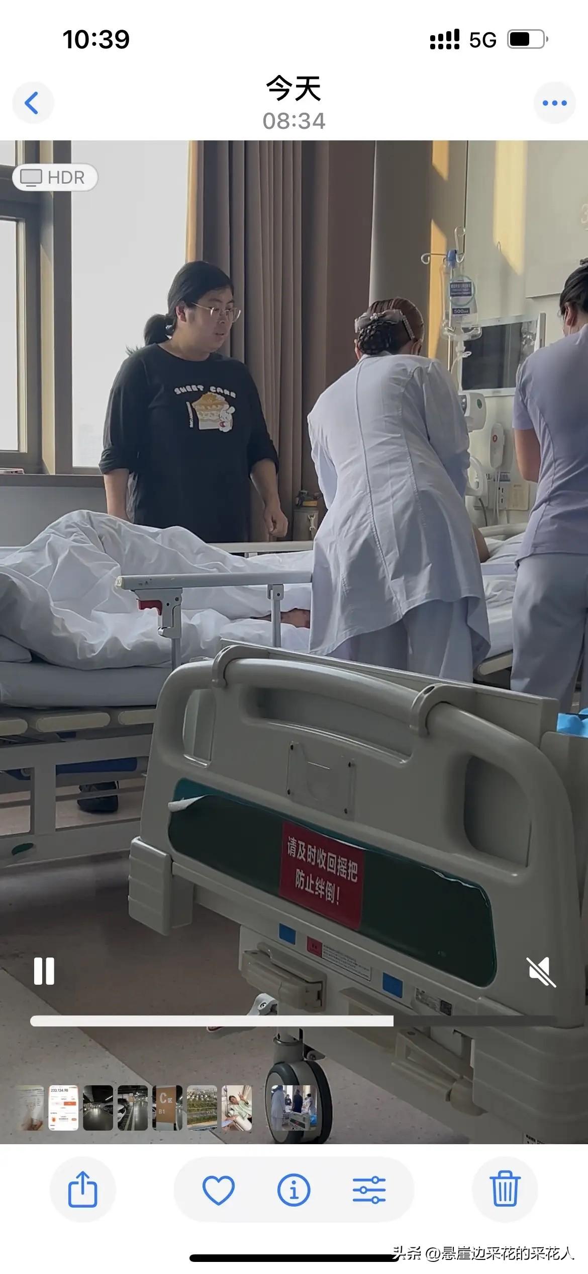 今天在天津第一中心医院住院部，碰到个特不容易的姑娘。她是独生女，没妈妈，就跟爸爸