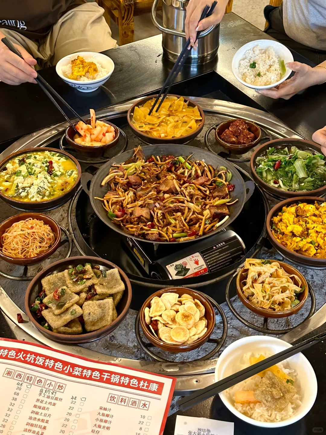 不是湘西！是在长沙！！真的好好吃啊🤤…