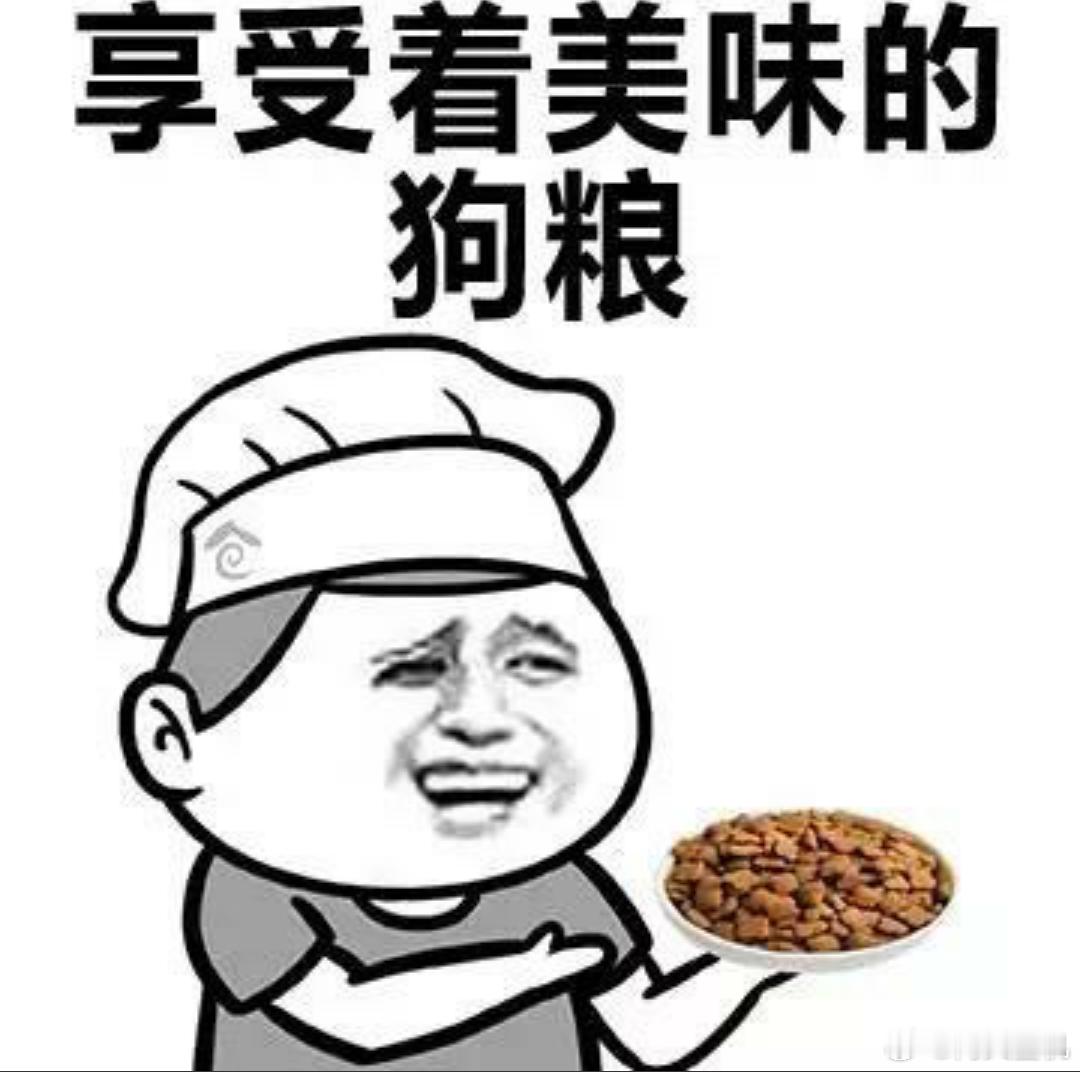 奉劝某品牌KOC，不要有奶就是娘，你们干的那点破事谁都知道，小红书攻势这么猛，你