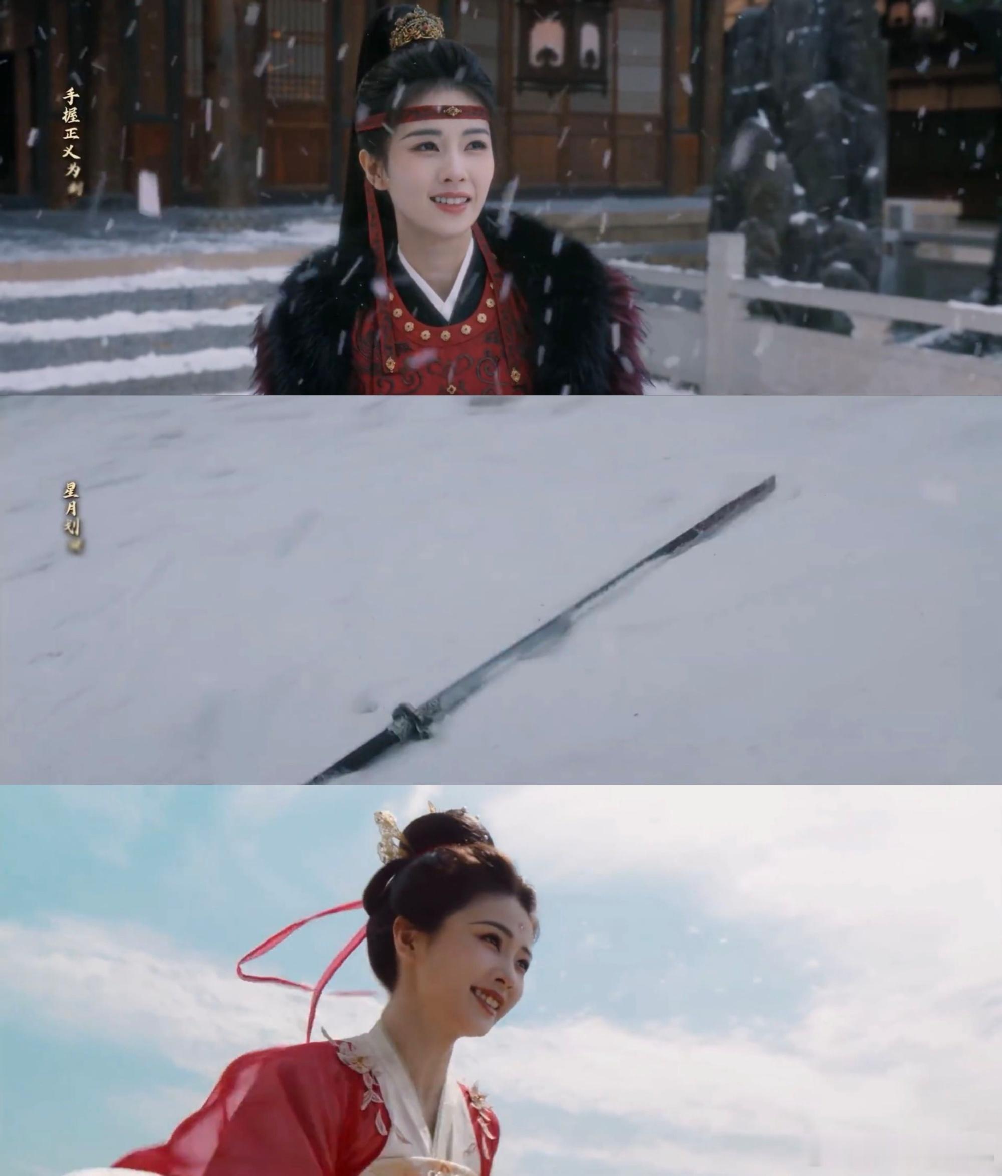 唐宫结局封神 🎬李佩仪护着淑妃离开的画面太好哭！有情有义、有勇有谋，她不仅是探