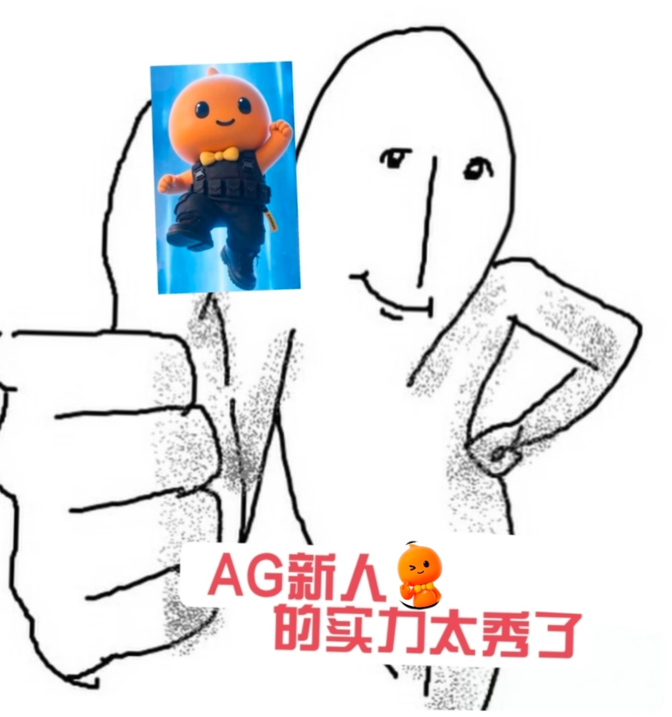 AG首场对战VITAG拿下EWC首战胜利！沉浸式观赛离不开零食、舒适座椅与桌面好