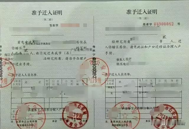 都说甘蔗没有两头甜，邻居王大爷吃的这棵“甘蔗”两头都苦啊！
上世纪八十年代末、九