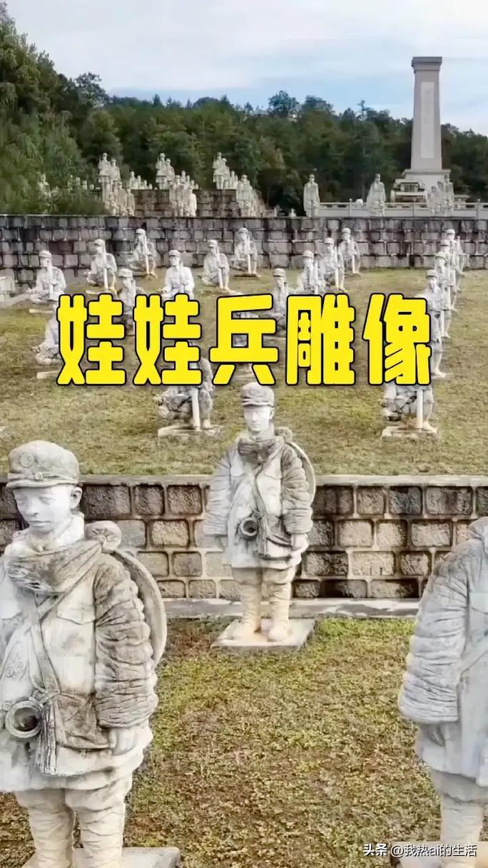 我想着今年高考完从安徽淮北带着孩子一起去云南缅怀、祭奠一下娃娃兵，这也是孩子多年