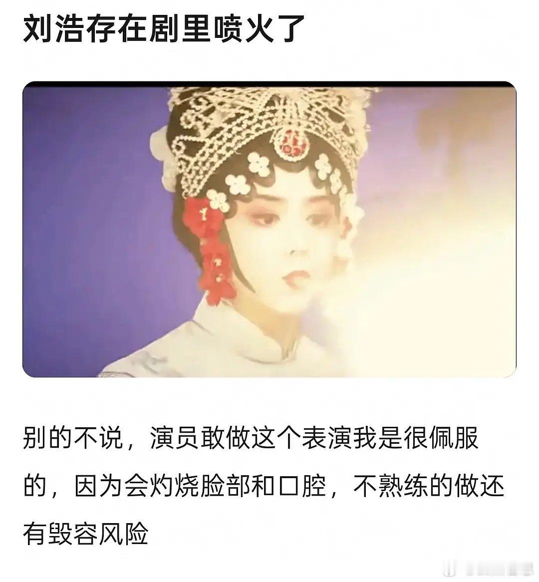 lh存被替身拆穿。。。。lhc粉丝前几天一直在大吹特吹。。。替身说是自己之后就到