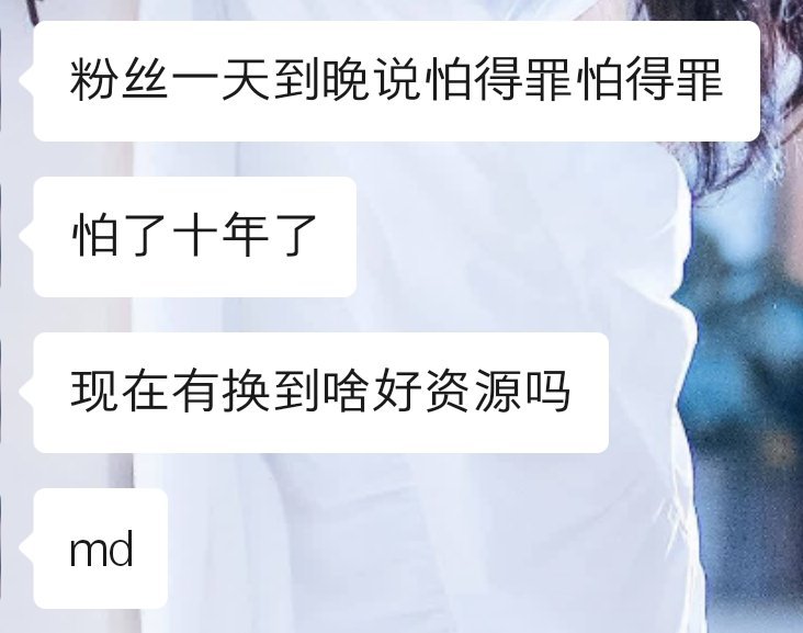 心情是 ​​​