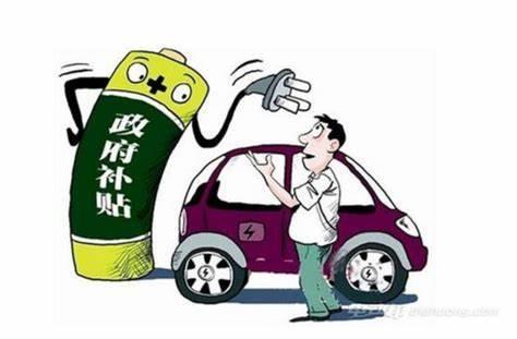 又一场贸易战逼近？欧盟可能会启动对中国电动汽车补贴调查。欧盟委员会主席公开批评中