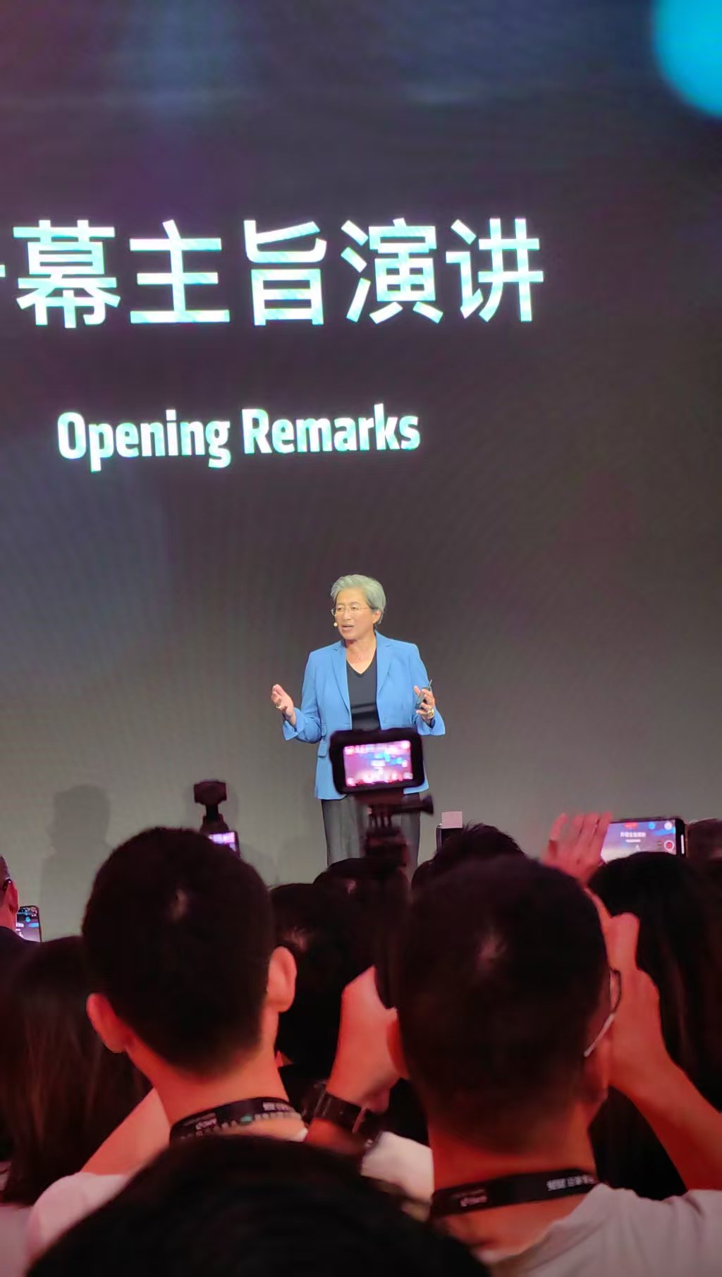 【苏姿丰称未来将有50亿人每日用AI苏姿丰称AI已经无处不在】今日举办的AMD 