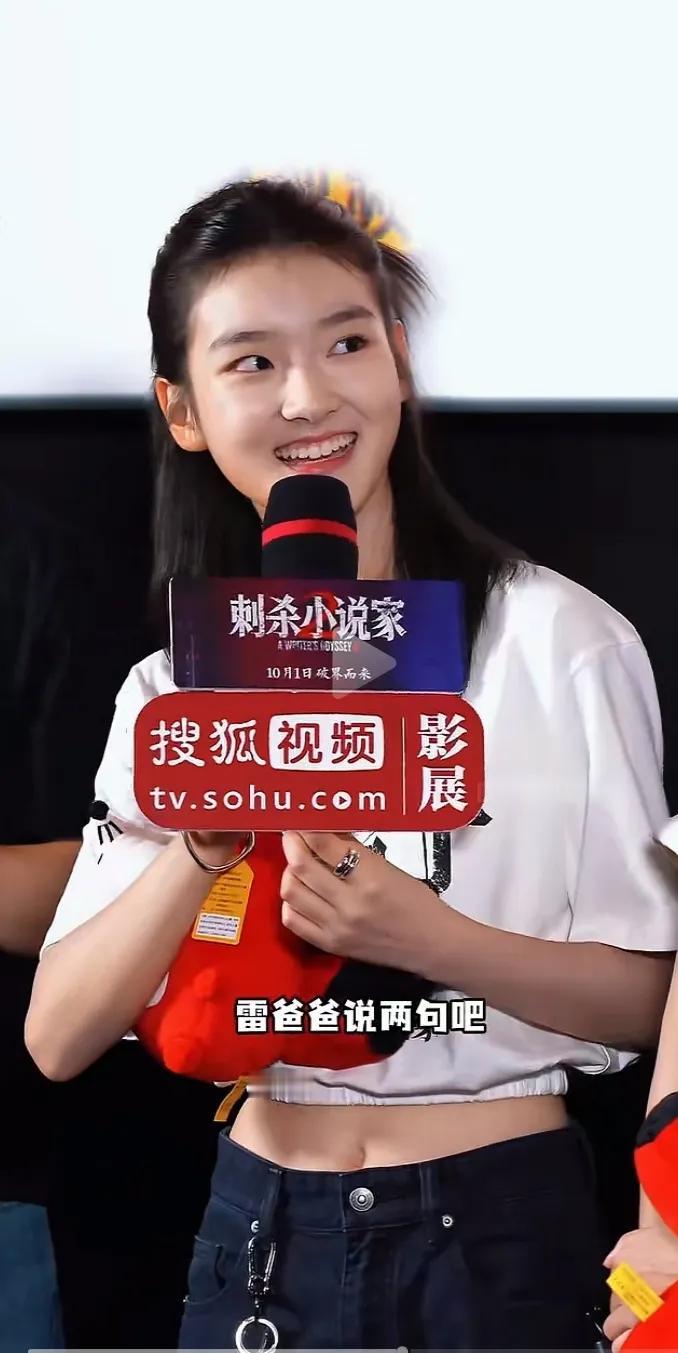 王圣迪失眠了
只是因雷佳音说了这句话
他竟然预定了王圣迪10年以后的爸爸。

