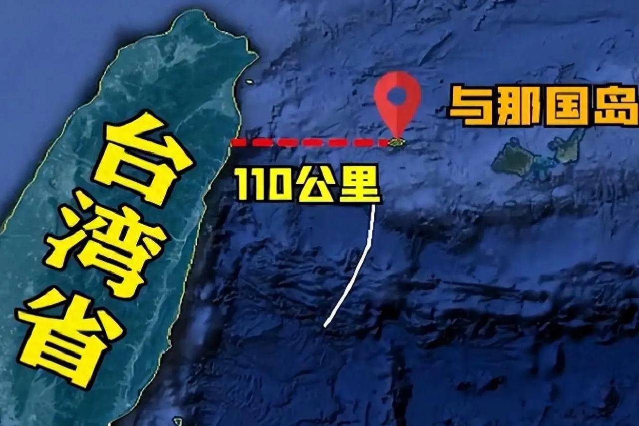 在双方关系紧张之际，日本做出一个极其危险的决定：日本将在琉球岛一处军事基地部署中