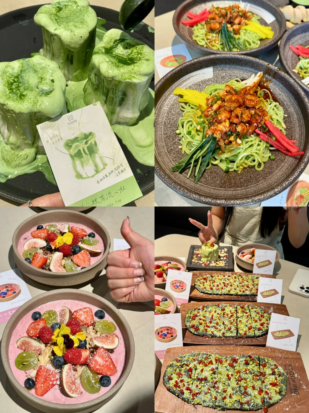 南昌！！漂亮饭合集（9家）