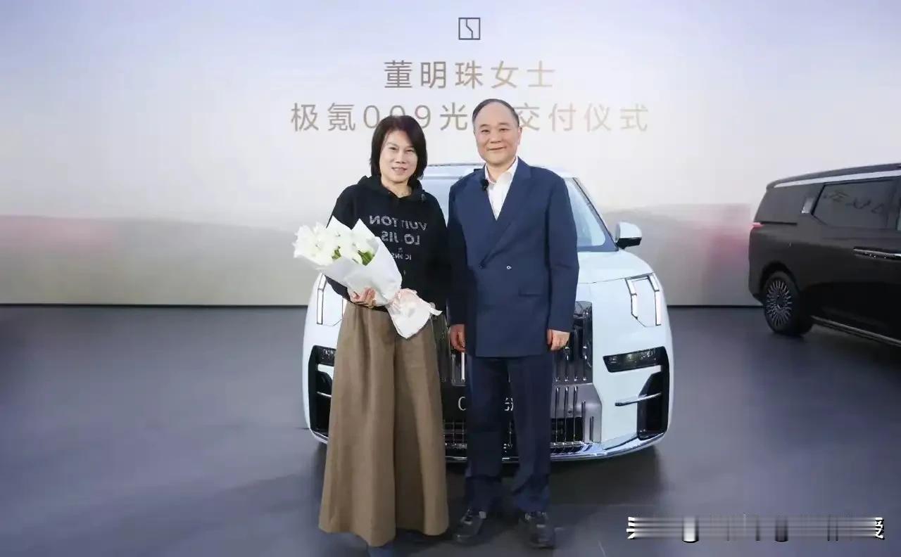 董明珠与李书福两大实业大佬，如今做出一件高度趋同的事：下场办学校。很多人好奇，实