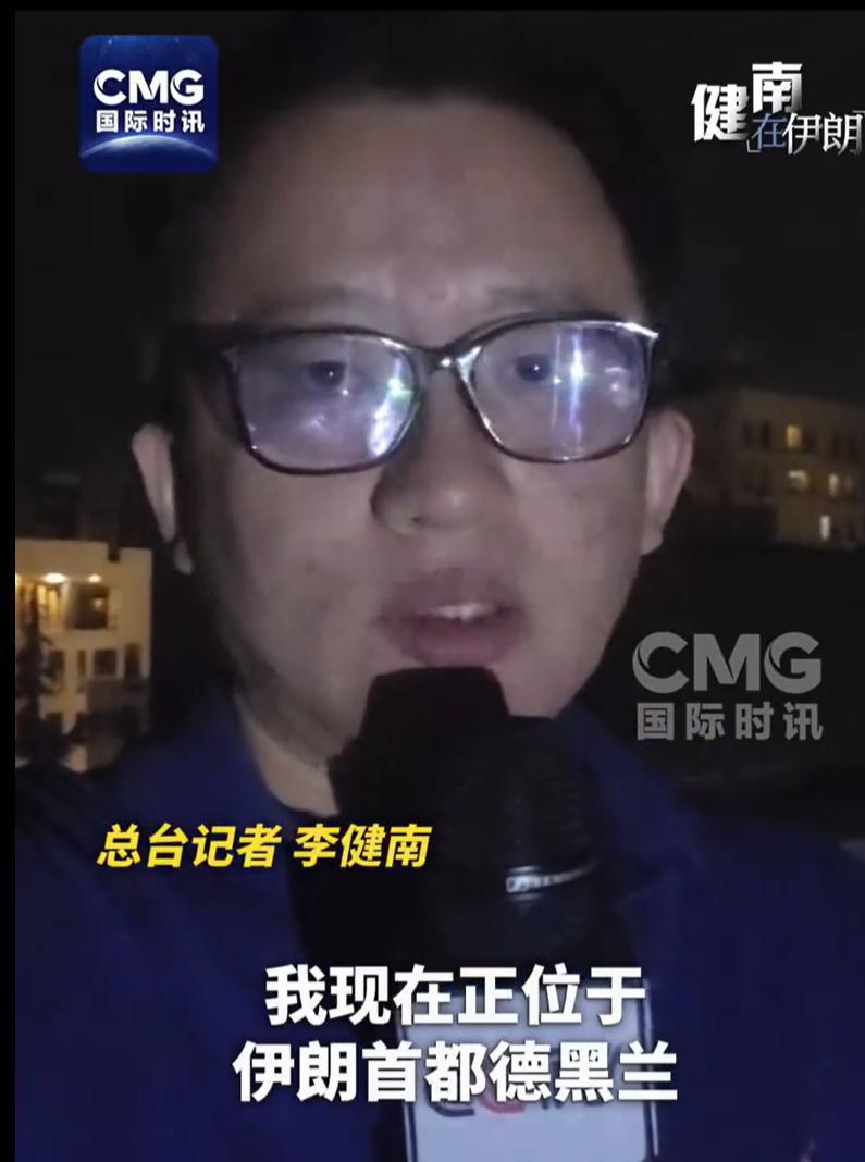 美军对伊朗发动报复性打击老特说话也不算数啊，稀稀拉拉的这么久了，没完了 
