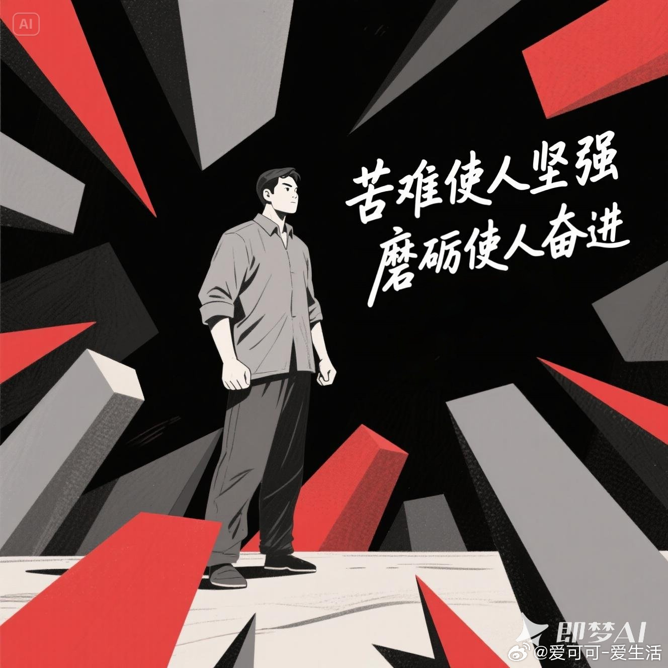 早！[太阳] 早安 ​​​