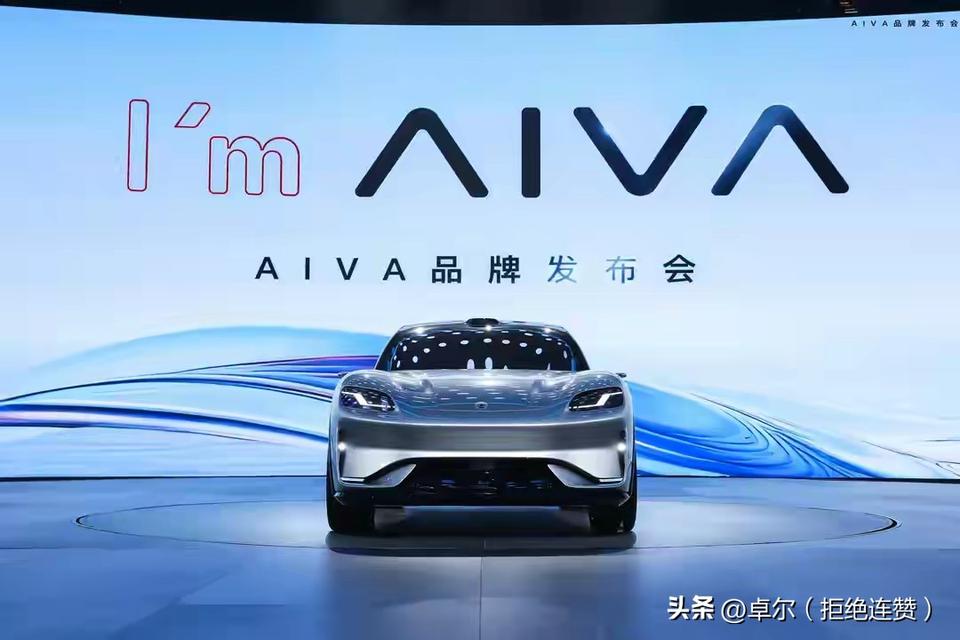 AIVA最大王牌，是全系标配火山引擎豆包大模型智能座舱。

智能驾驶部分交给了元