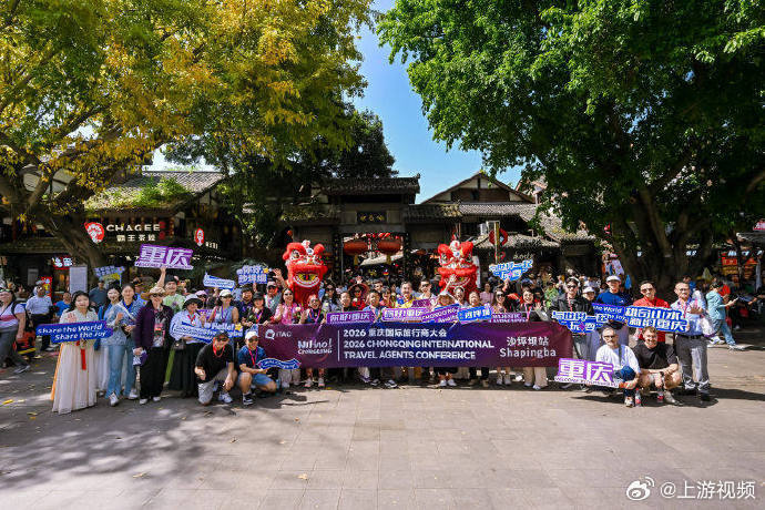 【#一季度入境重庆的外国人员泰国居首# 将加密直飞斯里兰卡航线】香气四溢的苗家长