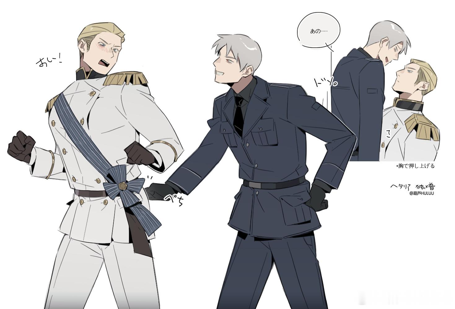 独普 啪叽！ 